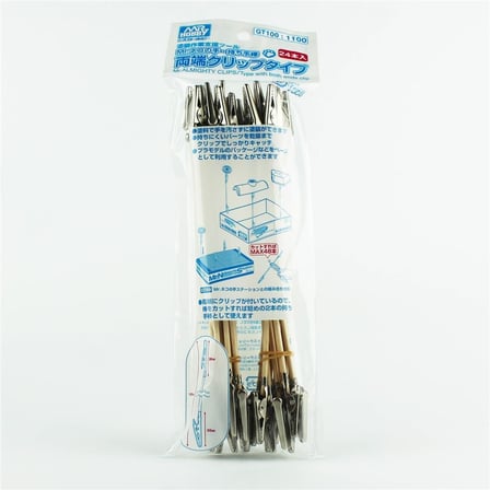 Mr.Hobby GT-100 Çift Tarafı Metal Klipsli, 19 cm. Ahşap Çubuk, 24 Adet