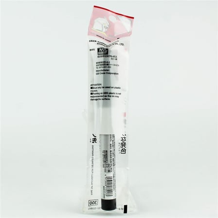 Mr.Hobby XGM-03 Gundam Marker EX, Shine Red