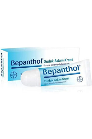Dudak Bakım Kremi Kuru Ve Çatlamış Dudaklar 7.5 Ml