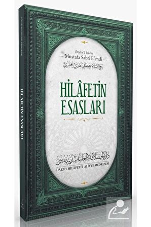 Hilâfetin Esasları
