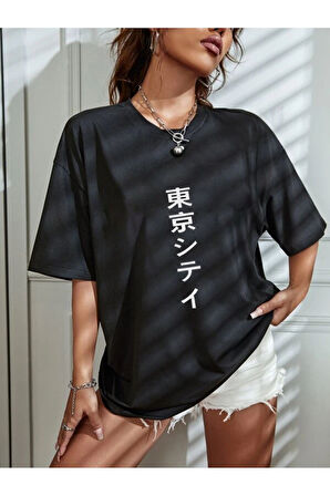 LUNAVISTA VİBES Unisex Siyah Japanese Baskılı T-shirt