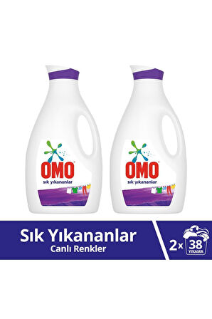 Omo Sıvı Çamaşır Deterjanı Sık Yıkanan Çamaşırlar Için 2470 ml 38 Yıkama 2 Adet