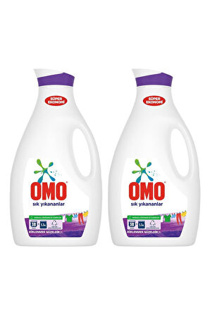 Omo Sıvı Çamaşır Deterjanı Sık Yıkanan Çamaşırlar Için 2470 ml 38 Yıkama 2 Adet