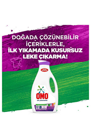 Omo Sıvı Çamaşır Deterjanı Sık Yıkanan Çamaşırlar Için 2470 ml 38 Yıkama 2 Adet