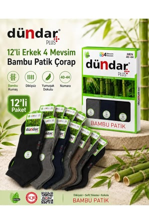 12’li Erkek Bambu Soket Patik 4 Mevsim Nefes Alan Çorap