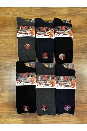 Erkek Kışlık Konforlu Termal Çorap 6’lı Paket