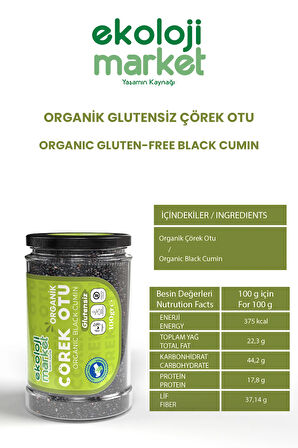 Organik Glutensiz Çörek Otu 100 Gr x2 / Organic Gluten-Free Black Cumin 100 Gr x2