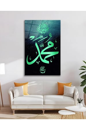 Hz. Muhammed Sav. Peygamber İslami Dini Cam Tablo Ev Ofis Salon Duvar Oda Dekoru Hediyelik