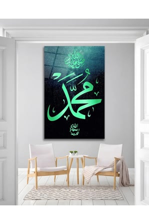 Hz. Muhammed Sav. Peygamber İslami Dini Cam Tablo Ev Ofis Salon Duvar Oda Dekoru Hediyelik