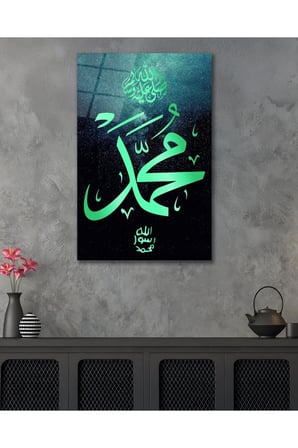 Hz. Muhammed Sav. Peygamber İslami Dini Cam Tablo Ev Ofis Salon Duvar Oda Dekoru Hediyelik