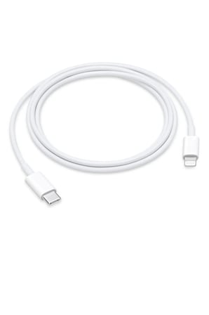 iPhone 11 / 12 / 13 / 14 Düz ve Pro Serilerine Uyumlu Orjinal 20 w Set Kablo + Adaptör