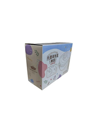 VGN1010 Bölmeli Beslenme Kabı ( Mavi)