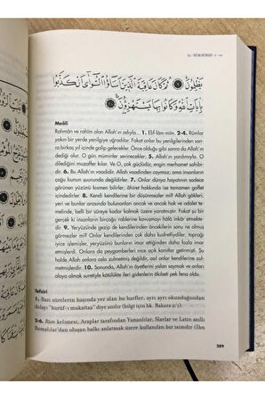 Kuran Yolu Türkçe Meal Ve Tefsir 5 Cilt,