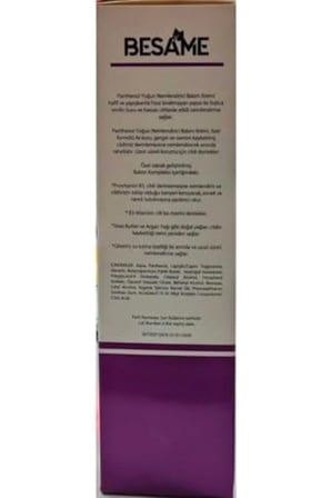 MixedSepet Store Besame Panthenol Yoğun Nemlendirici Bakım Kremi 200 ml 1250915