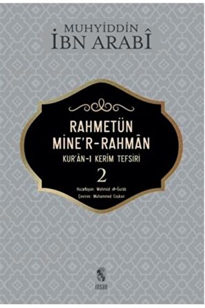 Rahmetün Mine'r-rahman - (kur'an-ı Kerim Tefsiri 2)