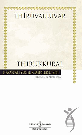 Thirukkural