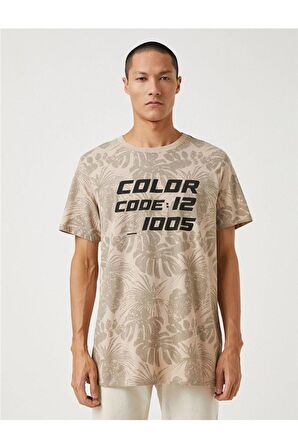 3sam10061hk Kahverengi Desenli 02h Erkek Pamuk Jersey T-shirt