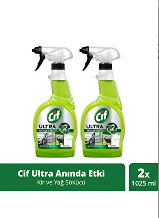 Cif Ultra Anında Etki Kir Ve Yağ Çözücü 1025 ml X2