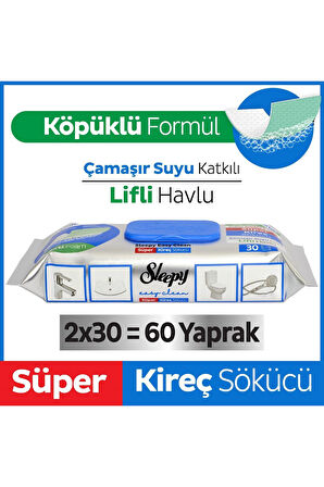 Easy Clean Süper Kireç Sökücü Yüzey Temizlik Havlusu&mendili 2x30 (60 YAPRAK)