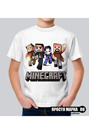 Çocuk Siyah T-shirt Model77