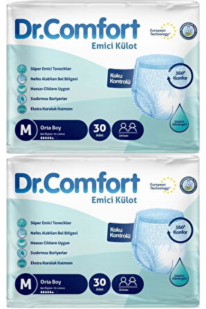Hasta Bezi Yetişkin Emici Külot M-orta 60 Adet (2PK*30)