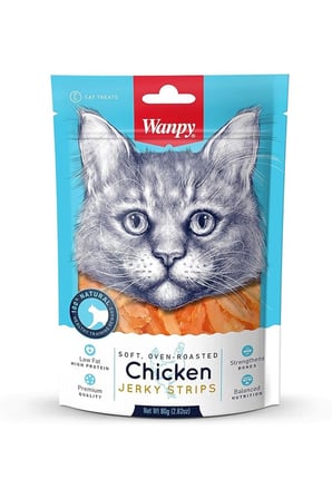 Oven Roasted Tavuklu Yumuşak Taneli, 80 G, Kedi Ödülü