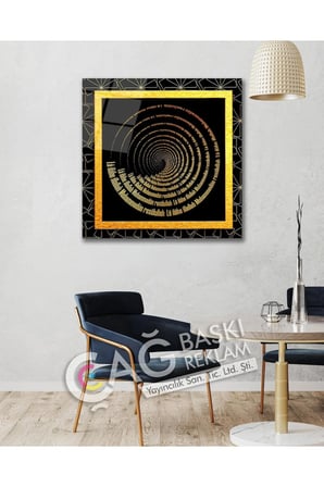 Kelimei Tevhid Dini İslam Hat Kufi Cam Tablo Modern Ev Ofis Oda Salon Dekoru Hediyelik