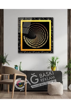 Kelimei Tevhid Dini İslam Hat Kufi Cam Tablo Modern Ev Ofis Oda Salon Dekoru Hediyelik