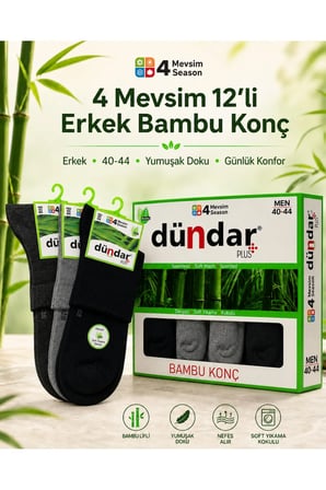 Erkek Bambu Konç Çorap 12’li 40-44 4 Mevsim Nefes Alan Günlük Çorap