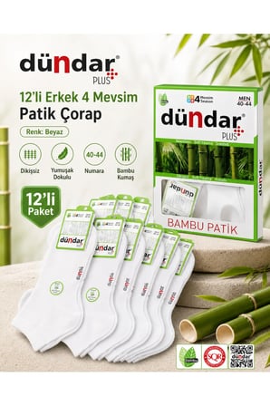Erkek Bambu Patik Çorap 12’li Paket Siyah 40-44 Dikişsiz 4 Mevsim