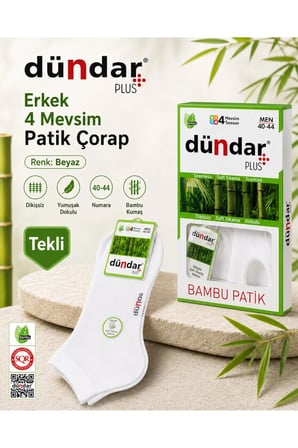 Erkek Bambu Patik Çorap 12’li Paket Siyah 40-44 Dikişsiz 4 Mevsim