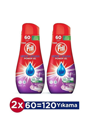 Pril Excellence Premium 5’i 1 Arada 40'lı Kapsül 2'li Set (80 Kapsül)
