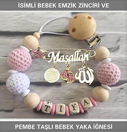 İsimli Bebek Emzik Zinciri ve Pembe Taşlı Bebek Yaka İğnesi