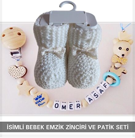 Sahi Aksesuar İsimli Bebek Emzik Zinciri ve Beyaz Bebek Patik Seti