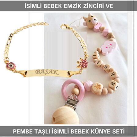 Sahi Aksesuar İsimli Bebek Emzik Zinciri ve İsimli Bebek Künye Seti