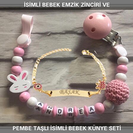 Sahi Aksesuar İsimli Bebek Emzik Zinciri ve İsimli Bebek Künye Seti