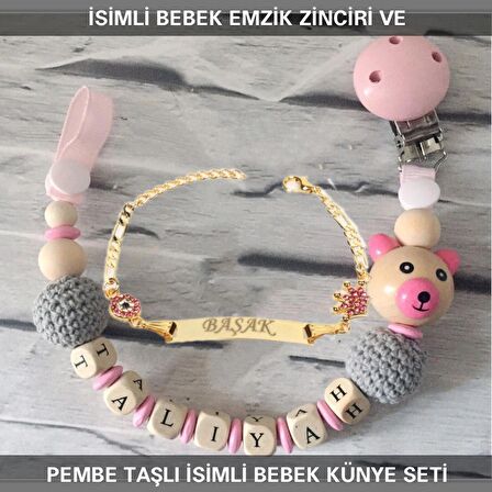 Sahi Aksesuar İsimli Bebek Emzik Zinciri ve İsimli Bebek Künye Seti