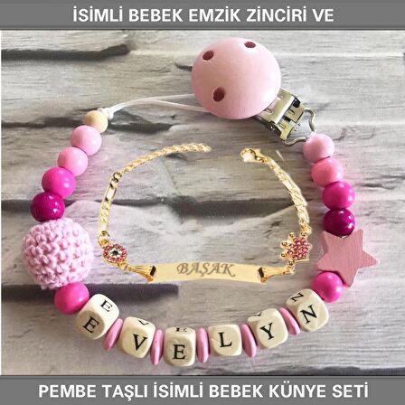 Sahi Aksesuar İsimli Bebek Emzik Zinciri ve İsimli Bebek Künye Seti