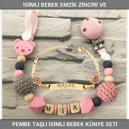 Sahi Aksesuar İsimli Bebek Emzik Zinciri ve İsimli Bebek Künye Seti