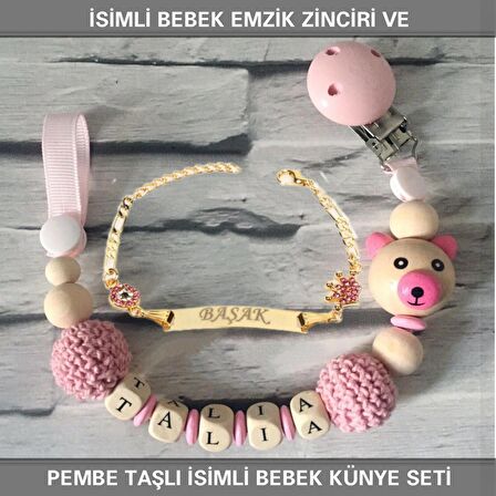 Sahi Aksesuar İsimli Bebek Emzik Zinciri ve İsimli Bebek Künye Seti