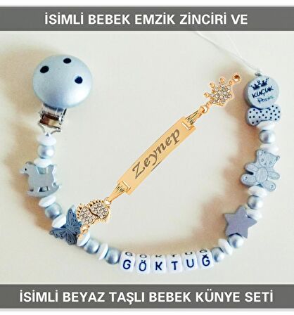 Sahi Aksesuar İsimli Bebek Emzik Zinciri ve İsimli Bebek Künye Seti