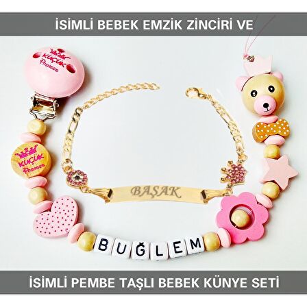 Sahi Aksesuar İsimli Bebek Emzik Zinciri ve İsimli Bebek Künye Seti