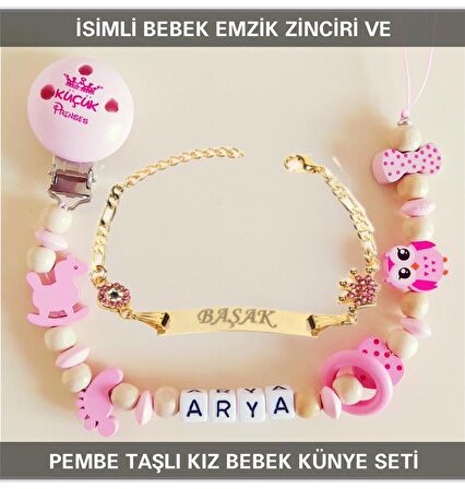 Sahi Aksesuar İsimli Bebek Emzik Zinciri ve İsimli Bebek Künye Seti