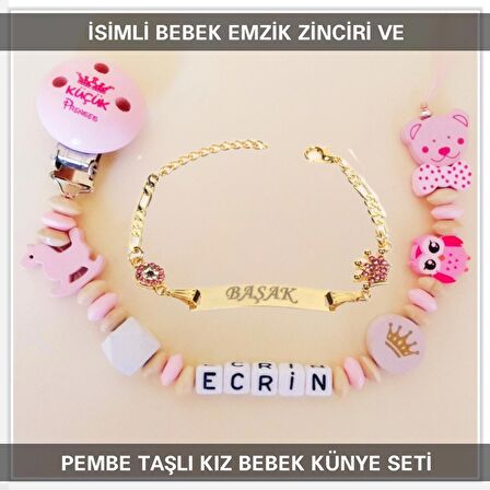 Sahi Aksesuar İsimli Bebek Emzik Zinciri ve İsimli Bebek Künye Seti BEZYI545