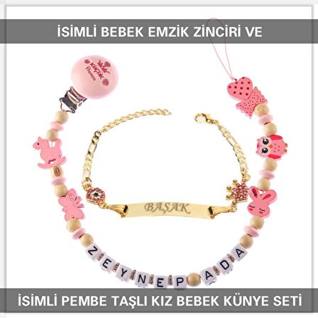 Sahi Aksesuar İsimli Bebek Emzik Zinciri ve İsimli Bebek Künye Seti BEZYI555