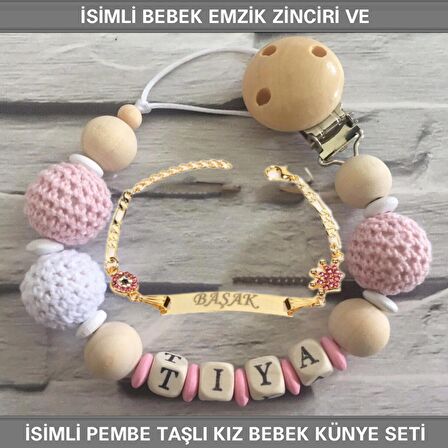 Sahi Aksesuar İsimli Bebek Emzik Zinciri ve İsimli Bebek Künye Seti BEZYI584