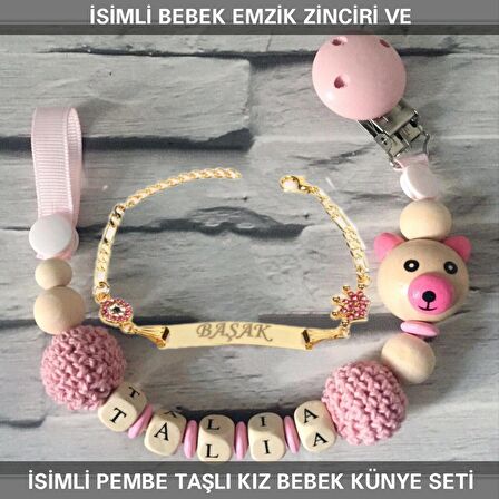 Sahi Aksesuar İsimli Bebek Emzik Zinciri ve İsimli Bebek Künye Seti BEZYI593