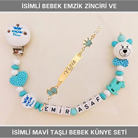 Sahi Aksesuar İsimli Bebek Emzik Zinciri ve İsimli Bebek Künye Seti BEZYI613