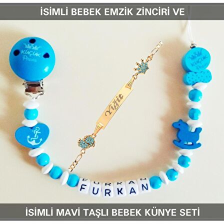 Sahi Aksesuar İsimli Bebek Emzik Zinciri ve İsimli Bebek Künye Seti BEZYI615