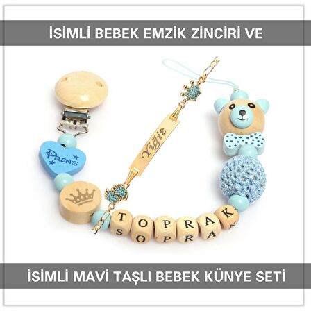 Sahi Aksesuar İsimli Bebek Emzik Zinciri ve İsimli Bebek Künye Seti BEZYI635